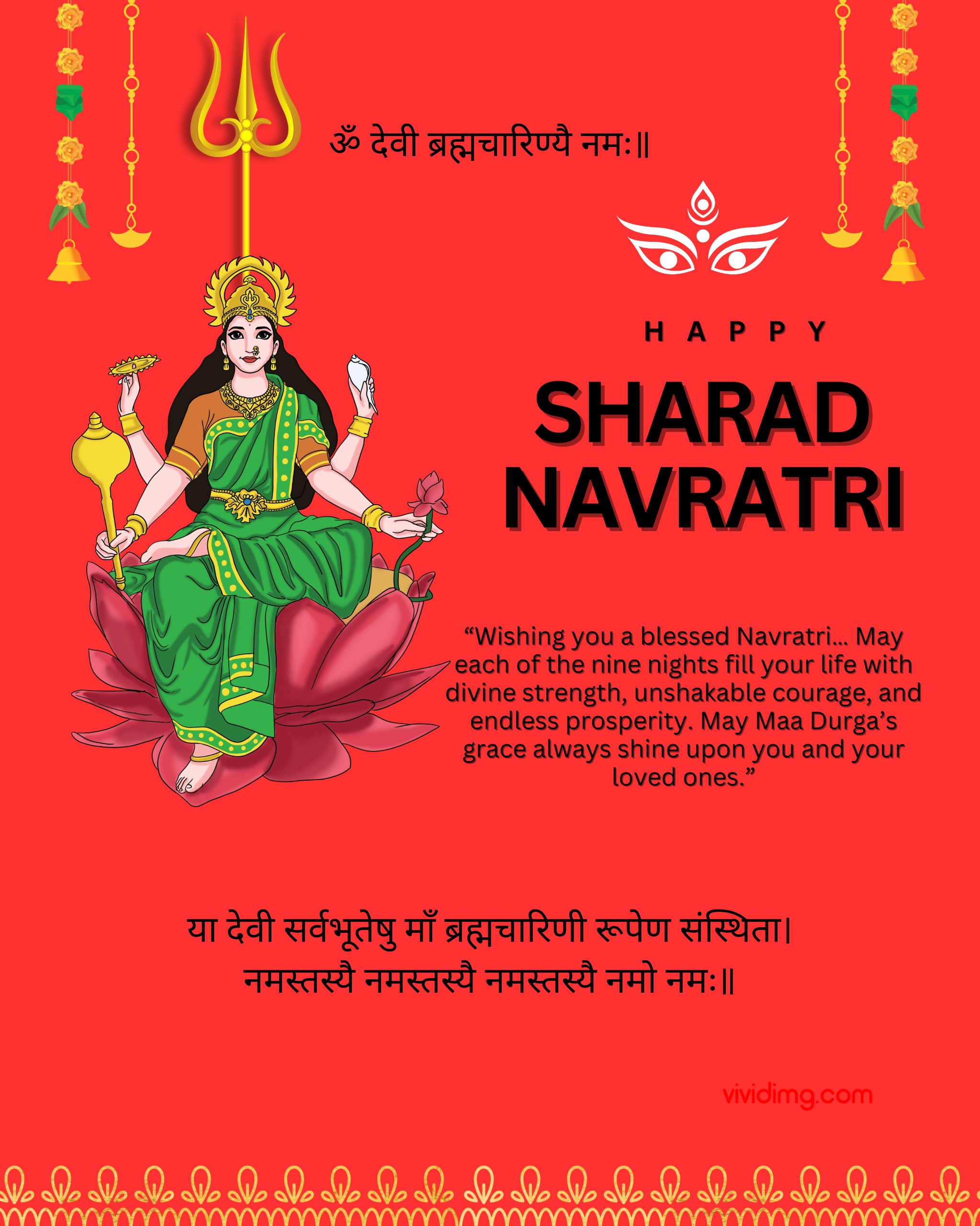 Day 2 Sharad Navaratri 