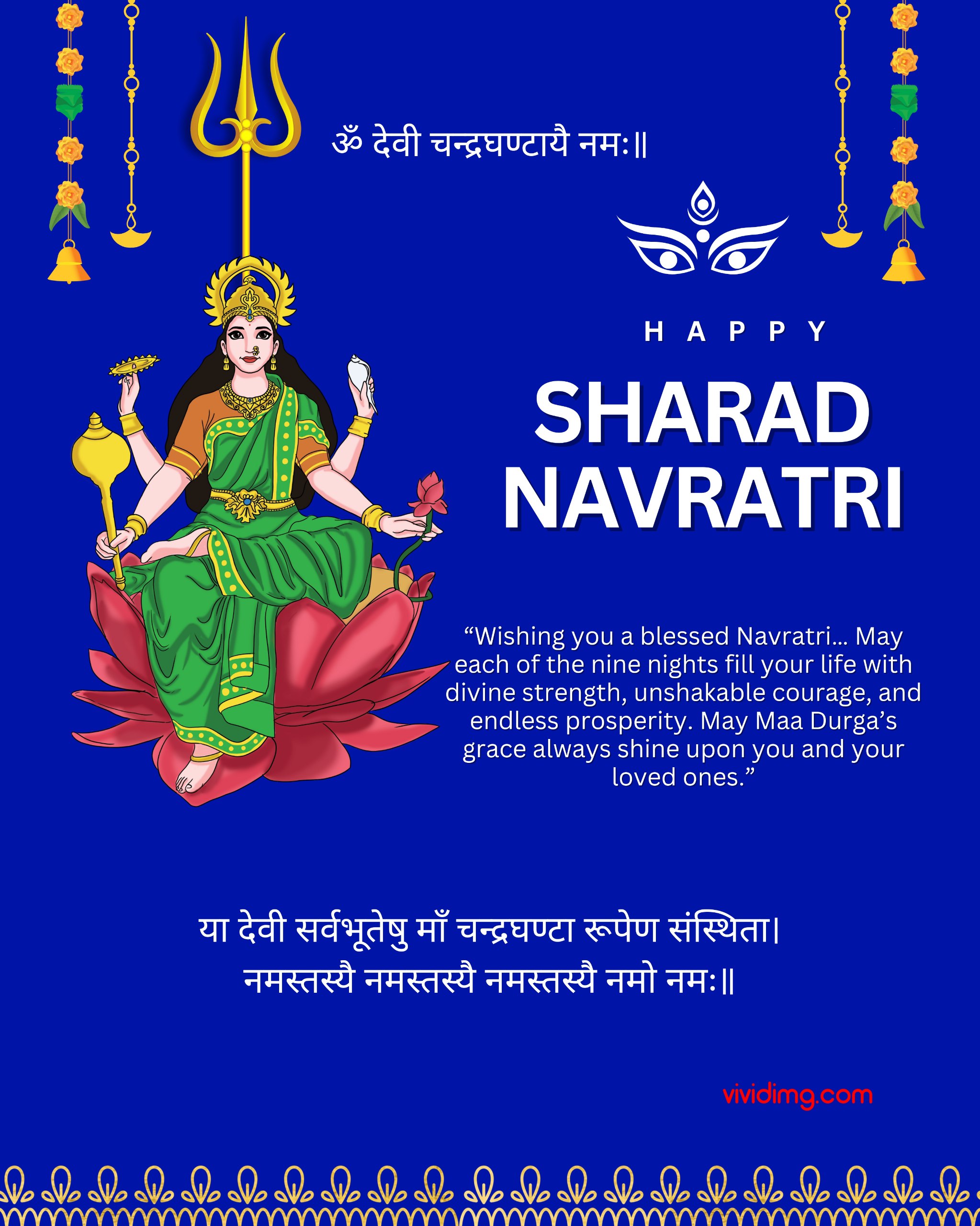 Day 3 Sharad Navaratri 