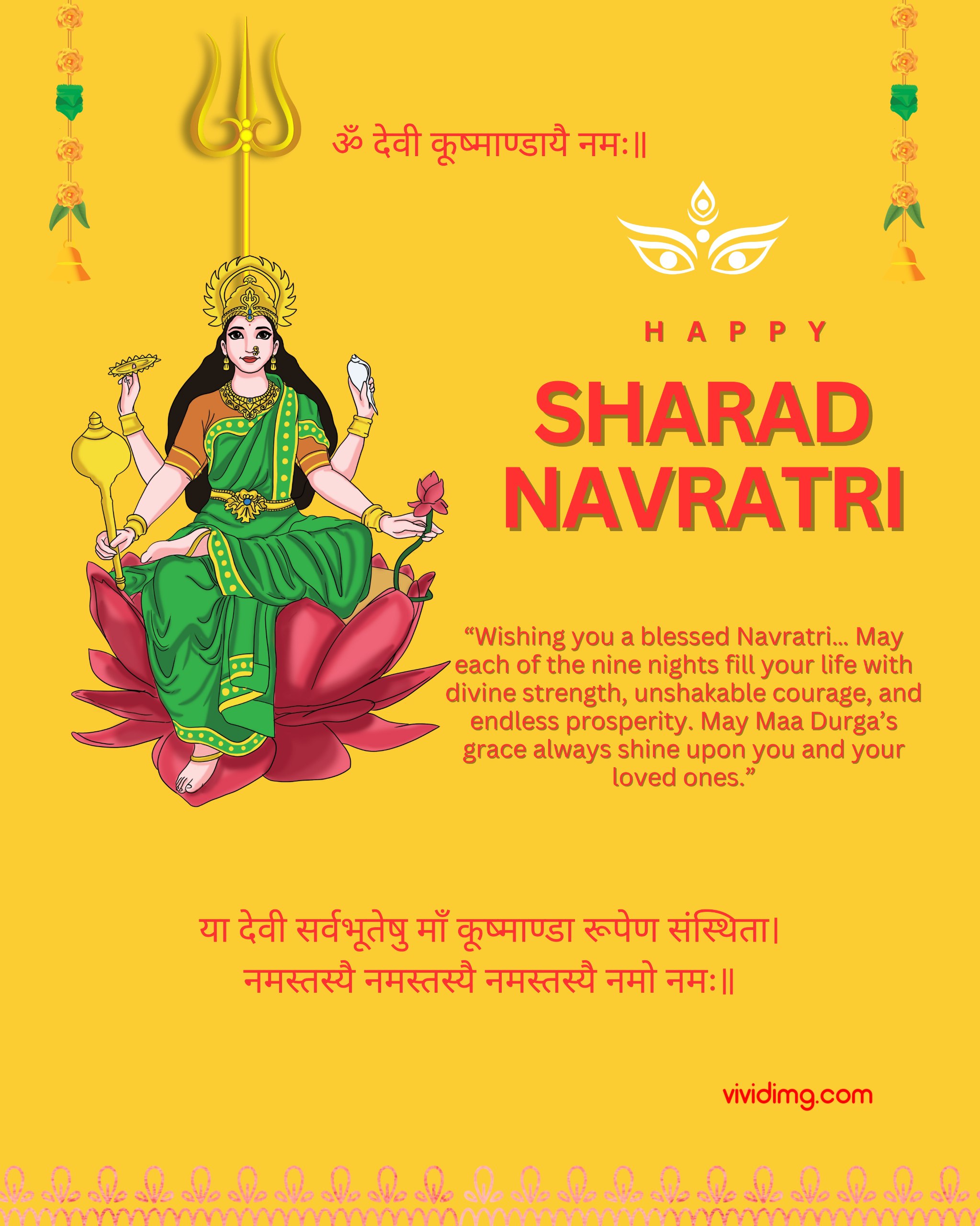 Day 4 Sharad Navaratri 