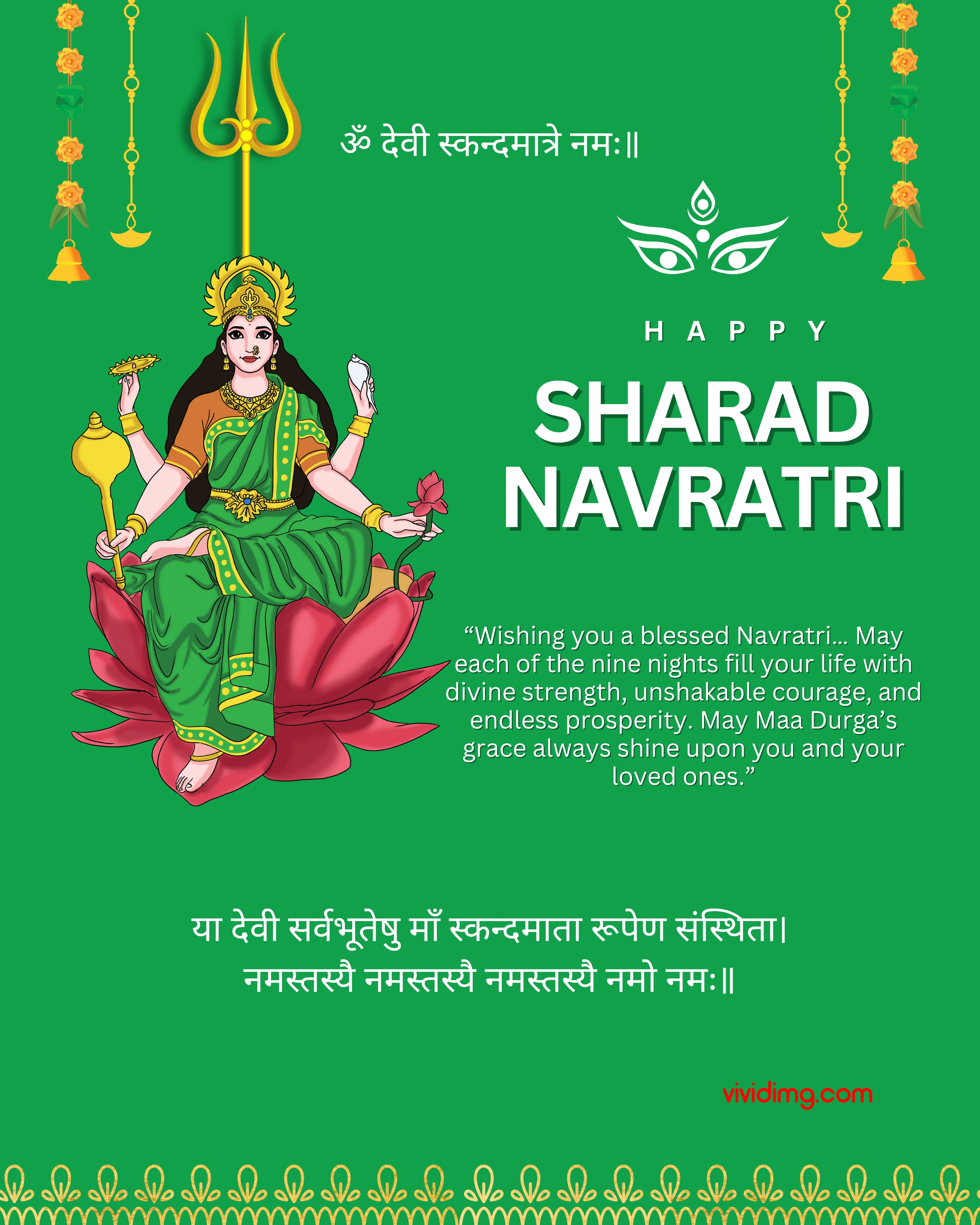 day 5 sharad navaratri.