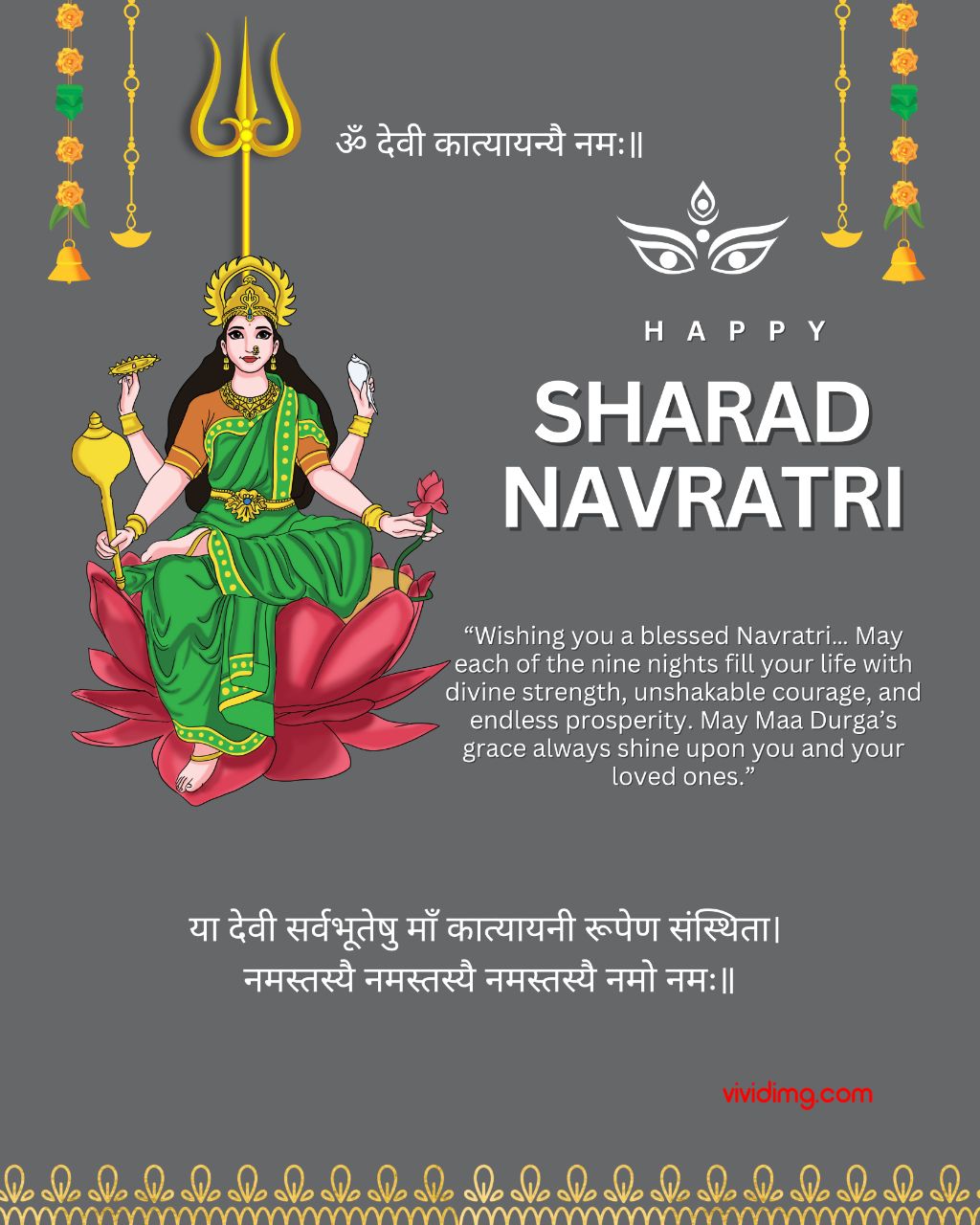 Day 6 Sharad Navaratri 