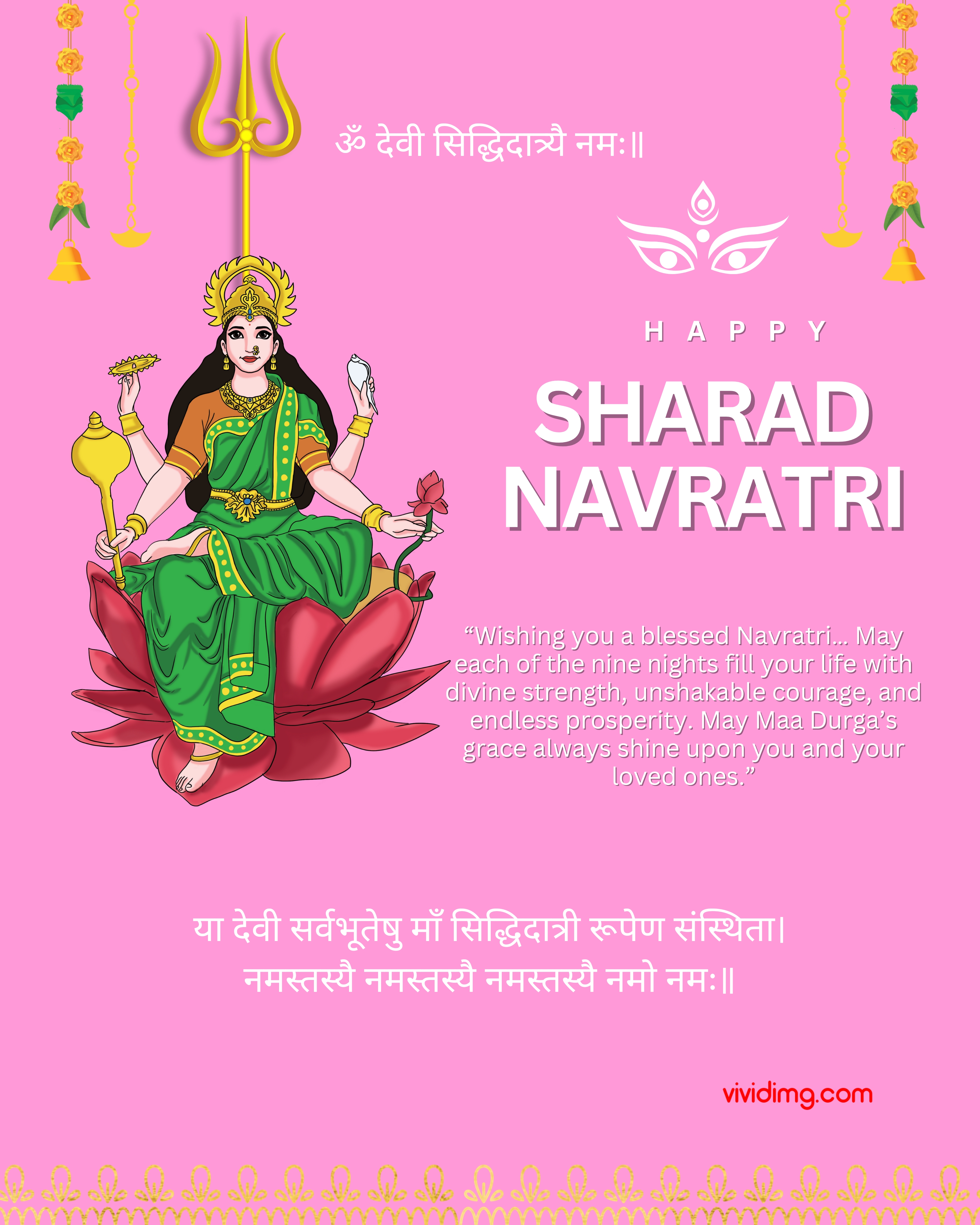 Day 9 Sharad Navaratri