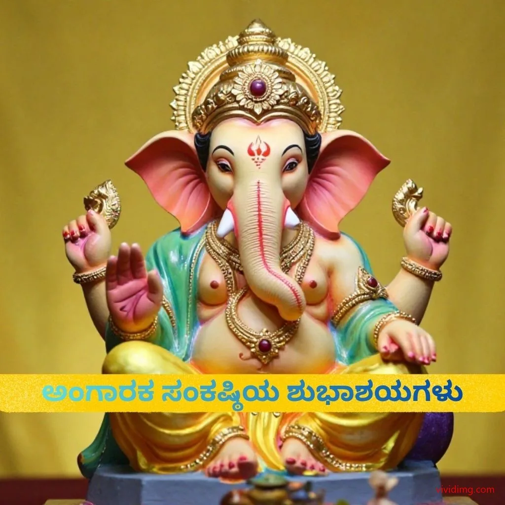 Sankastha Chaturthi – A sacred day of devotion to Lord Ganesha - may 2026