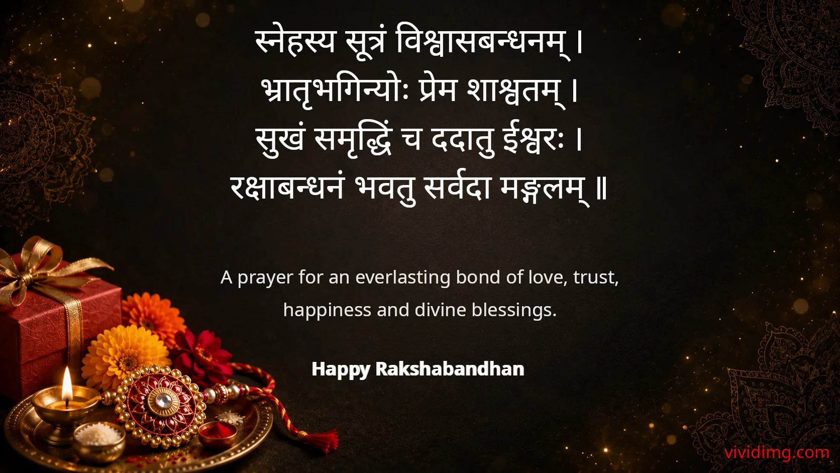 Sacred Raksha Bandhan - Celebrating the eternal bond of Love